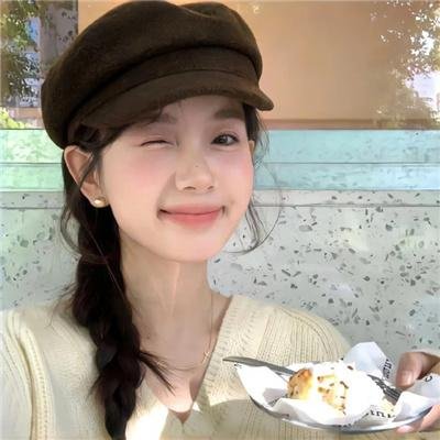 妹妹公主第一季