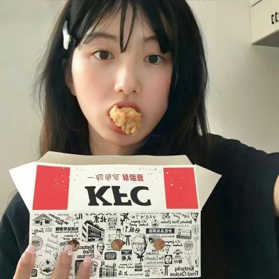 阖家心烧烧